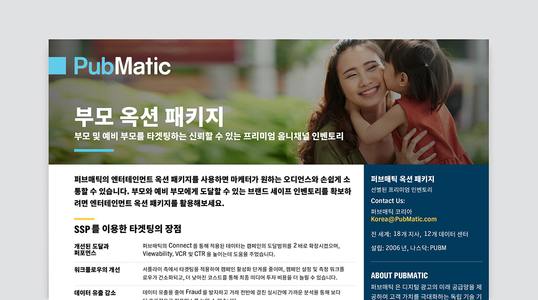 Thumbnail image: Korean Parents Auction Packages